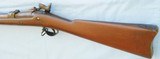 * Antique 1884 US SPRINGFIELD TRAPDOOR 45-70 RIFLE NRA EXCELLENT - 12 of 20