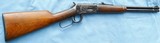 * Vintage WINCHESTER 94 CARBINE 30-30 HUNTING RIFLE 1951 C&R OK - 3 of 13