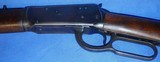 * Vintage WINCHESTER 94 CARBINE 32 SPECIAL 1954 C&R OK - 13 of 20