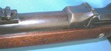 * Antique 1873 US SPRINGFIELD TRAPDOOR RIFLE .45-70 CADET MODEL - 16 of 21