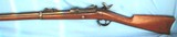 * Antique 1873 US SPRINGFIELD TRAPDOOR RIFLE .45-70 CADET MODEL - 13 of 21