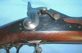 * Antique 1873 US SPRINGFIELD TRAPDOOR RIFLE .45-70 CADET MODEL - 5 of 21