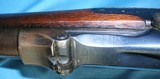 * Antique 1873 US SPRINGFIELD TRAPDOOR RIFLE .45-70 CADET MODEL - 17 of 21