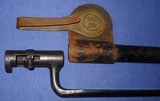 * Antique U.S MODEL 1873 TRAPDOOR BAYONET & U.S SCABBARD 1879,1884 AND OTHERS - 7 of 9