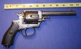 * Antique 1870s FRONTIER ARMY .44-40 S&W COPY BELGIUM - 1 of 16