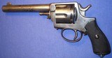 * Antique 1870s FRONTIER ARMY .44-40 S&W COPY BELGIUM - 13 of 16