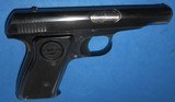 EXCELLENT REMINGTON MOD. 51 SEMI AUTO .380 PISTOL 99% - 4 of 14