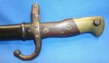 1876 DATED FRENCH GRAS MILITARY BAYONET & SCABBARD ST ETIENNEARSENAL MATCHING NUMBERS - 11 of 12