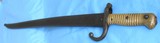 1870 FRENCH CHASSEPOT MILITARY SABER BAYONET & MATCHING SCABBARD NICE - 11 of 20