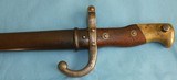 1880 FRENCH GRAS MILITARY BAYONET MATCHING SCABBARD SCARCE OUDRY PARIS - 4 of 12