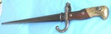 1880 FRENCH GRAS MILITARY BAYONET MATCHING SCABBARD SCARCE OUDRY PARIS - 2 of 12