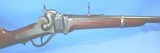 Antique EXCEPTIONAL 1863 SADDLE RING CARBINE .50-70 CARTRIDGE CONVERSION - 12 of 19