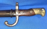 Antique 1880 FRENCH GRAS MILITARY RIFLE BAYONET & SCABBARD MATCHING - 5 of 7