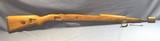 Vintage GERMAN 98 MAUSER MILITARY RIFLE STOCK COMPLETE MATCHING - 2 of 9
