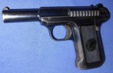 Vintage SAVAGE 1907 SEMI AUTO .32 CAL. 10 SHOT PISTOL - 2 of 10