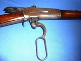 Vintage 1908 Winchester MODEL 1886 LIGHT WEIGHT TAKEDOWN RIFLE CRESCENT BUTT - 5 of 14