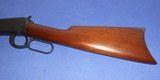 Antique 1894 WINCHESTER .38-55 LEVER ACTION RIFLE MFG. 1896 OCTAGON - 5 of 19