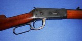 Antique 1894 WINCHESTER .38-55 LEVER ACTION RIFLE MFG. 1896 OCTAGON - 10 of 19