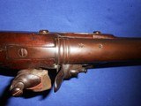 Antique BRITISH OFFICERS FUSIL .69 CAL. REVOLUTIONARY WAR ERA - 17 of 20