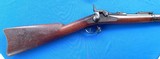 Antique 1884 US SPRINGFIELD MILITARY CADET TRAPDOOR RIFLE - 3 of 20