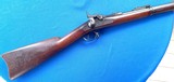 Antique 1884 US SPRINGFIELD MILITARY CADET TRAPDOOR RIFLE - 1 of 20