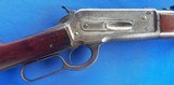Vintage 1886 WINCHESTER .45-70 LIGHTWEIGHT 1910 C&R - 5 of 20