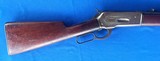 Vintage 1886 WINCHESTER .45-70 LIGHTWEIGHT 1910 C&R - 2 of 20