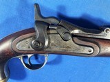 Antique 1869 U.S. SPRINGFIELD TRAPDOOR PISTOL EXPERIMENTAL RECREATION - 3 of 15