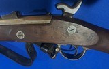 Antique 1861 SPECIAL L.G.&Y LAMSON WINDSOR, VT CIVIL WAR .58 RIFLE - 12 of 20