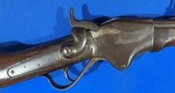 Antique ORIGINAL CIVIL WAR SPENCER CARBINE - 15 of 17
