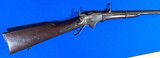 Antique ORIGINAL CIVIL WAR SPENCER CARBINE - 17 of 17