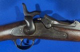 Antique ORIGINAL 1881 TRAPDOOR FORAGER CARBINE 20 ga. GENUINE - 15 of 18