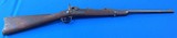 Antique 1873 ATTIC FOUND TRAPDOOR CARBINE COMLETE WITH CLEANING ROD - 1 of 20