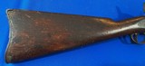 Antique 1873 ATTIC FOUND TRAPDOOR CARBINE COMLETE WITH CLEANING ROD - 7 of 20