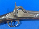 Antique 1863 C.S. RICHMOND CONFEDERATE FORAGER SHOTGUN - 2 of 10