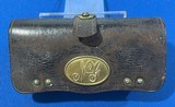 Antique McKENNY Co. / RIDABOCK Co. NSG .45-70 LEATHER CARTRIDGE BOX - 1 of 9