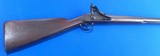 Antique 1771 OFFICERS FLINTLOCK FUSIL MUSKET - 2 of 15