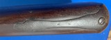 Antique 1771 OFFICERS FLINTLOCK FUSIL MUSKET - 13 of 15