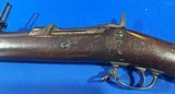 Antique 1873 TRAPDOOR RIFLE U.S. MILITARY .45-70 VERY GOOD ORIGINAL - 10 of 12