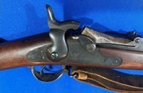 Antique ORIGINAL 1884 TRAPDOOR RIFLE .45-70 FINE PLUS - 3 of 16