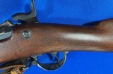 Antique ORIGINAL 1884 TRAPDOOR RIFLE .45-70 FINE PLUS - 8 of 16