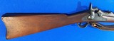 Antique ORIGINAL 1884 TRAPDOOR RIFLE .45-70 FINE PLUS - 2 of 16