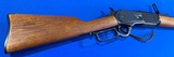 Vintage MODEL 1876 CIMARRON NWMP SADDLE RING CARBINE RIFLE .45-90 - 3 of 20