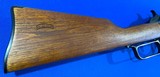 Vintage MODEL 1876 CIMARRON NWMP SADDLE RING CARBINE RIFLE .45-90 - 5 of 20