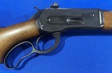 BROWNING MODEL 71 LIMITED EDITION CARBINE .348 WINCHESTER COPY - 5 of 20