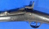 Antique U.S. SPRINGFIELD TRAPDOOR CADET RIFLE .45-70 SHOOTER - 8 of 17 Antique U.S. SPRINGFIELD TRAPDOOR CADET RIFLE .45-70 SHOOTER - 8 of 17