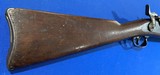 Antique MODEL 1879 TRAPDOOR CARBINE INDIAN WAR .45-70 - 2 of 18 Antique MODEL 1879 TRAPDOOR CARBINE INDIAN WAR .45-70 - 2 of 18