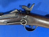 Antique MODEL 1879 TRAPDOOR CARBINE INDIAN WAR .45-70 - 13 of 18 Antique MODEL 1879 TRAPDOOR CARBINE INDIAN WAR .45-70 - 13 of 18