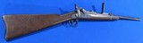 Antique MODEL 1879 TRAPDOOR CARBINE INDIAN WAR .45-70