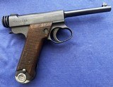 ORIGINAL 1943 WW 2 JAPANESE NAMBU PISTOL & HOLSTER WITH VETS INSCRIPTION - 4 of 15